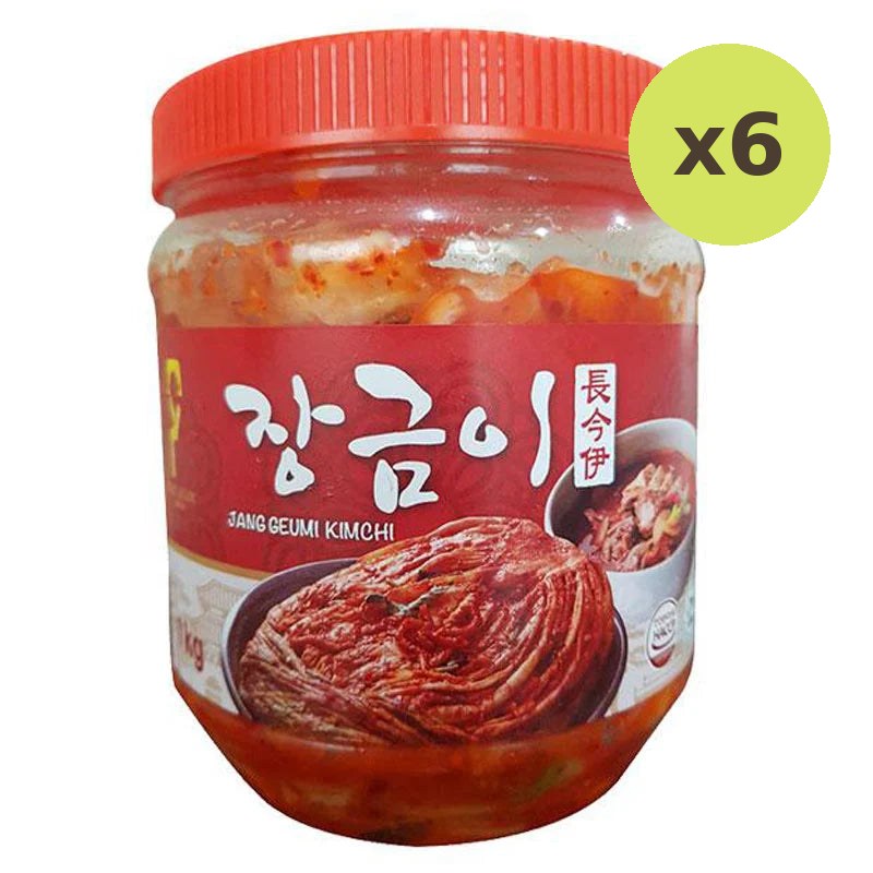 Jang Geumi Kimchi 1kg - image 2