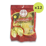 Sanpueng Sour Pickled Mustard Green 900g - image 3