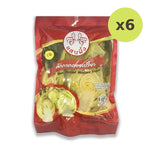 Sanpueng Sour Pickled Mustard Green 900g - image 2