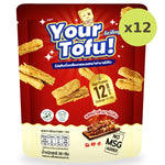 Your Tofu Crispy Soy Protein Mala BBQ Flavoured Crispy Tofu Chips - image 6