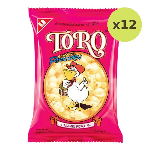 Toro Caramel Popcorn - image 3