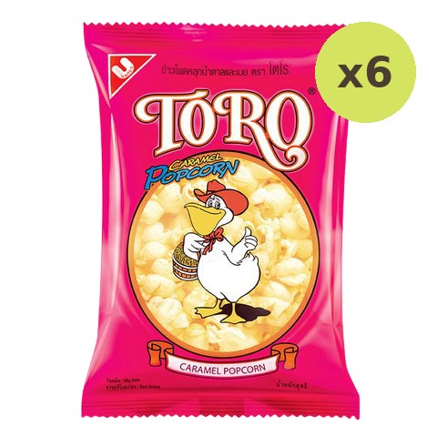 Toro Caramel Popcorn - image 2