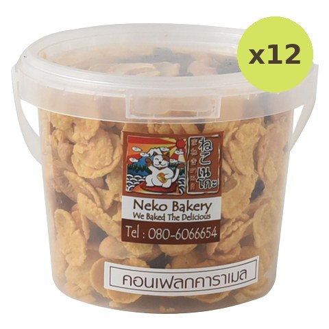 Neko Caramel Cornflake - image 3