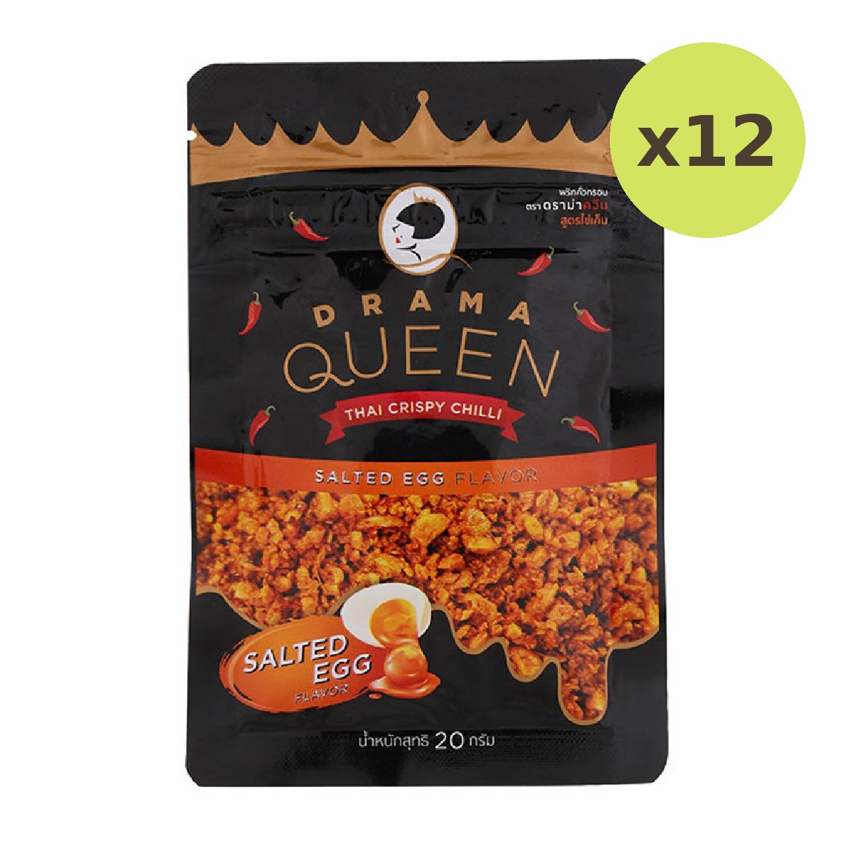 Drama Queen Thai Crispy Chilli Salted Egg Ziplock - image 3