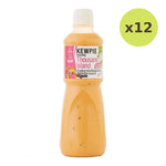 Kewpie Dressing Thousand Island 1L - image 3
