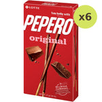 Lotte Pepero Original - image 2