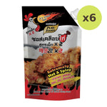 Pure Foods Extra Hot Glazing Sauce 1kg - image 3
