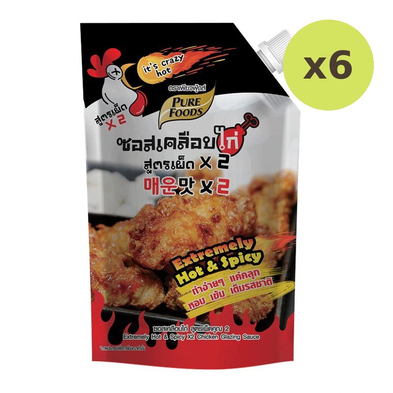 Pure Foods Extra Hot Glazing Sauce 1kg - image 3