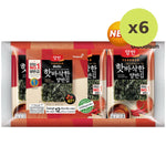 Yangban Hot & Spicy Seasoned Laver - image 4