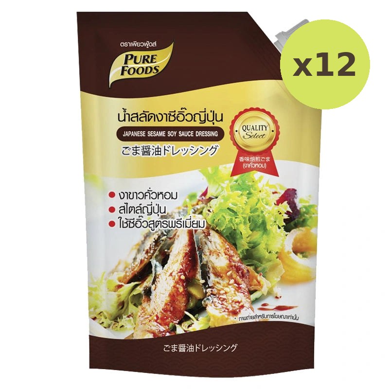 Pure Foods Japanese Sesame Soy Sauce Dressing 850g - image 4