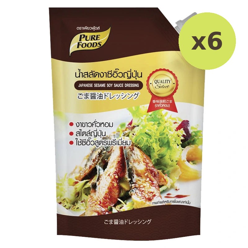 Pure Foods Japanese Sesame Soy Sauce Dressing 850g - image 3