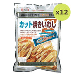 Maruesu Roasted Iwashi Saedine Slices - image 4