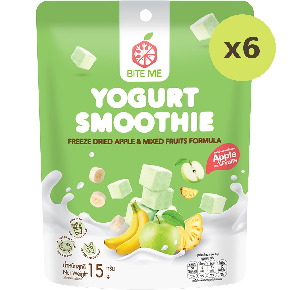 Bite Me Yogurt Smoothie-Fd Apple & Mixed Fruits - image 5