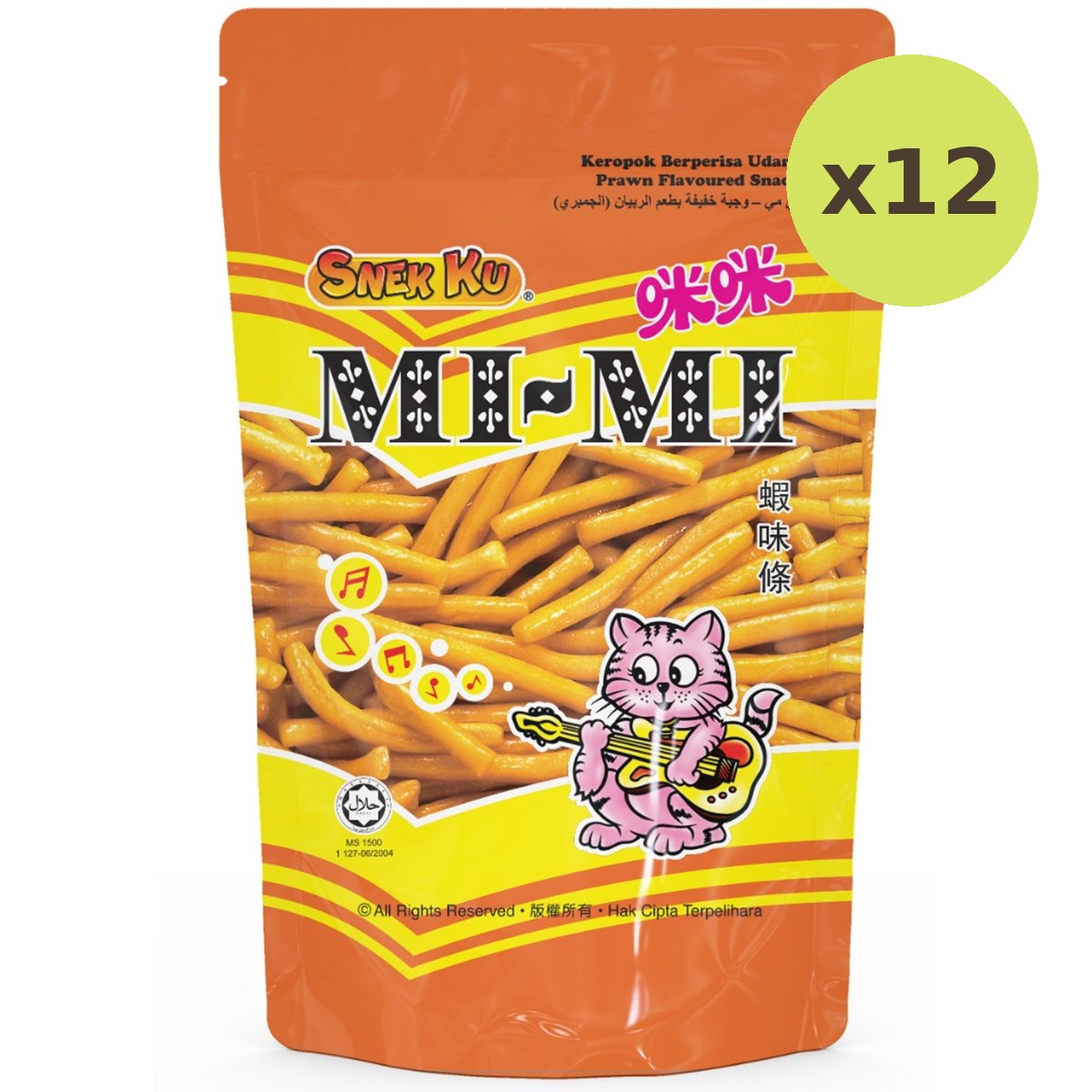 Snek Ku Mimi Prawn Flavoured Snacks - image 5
