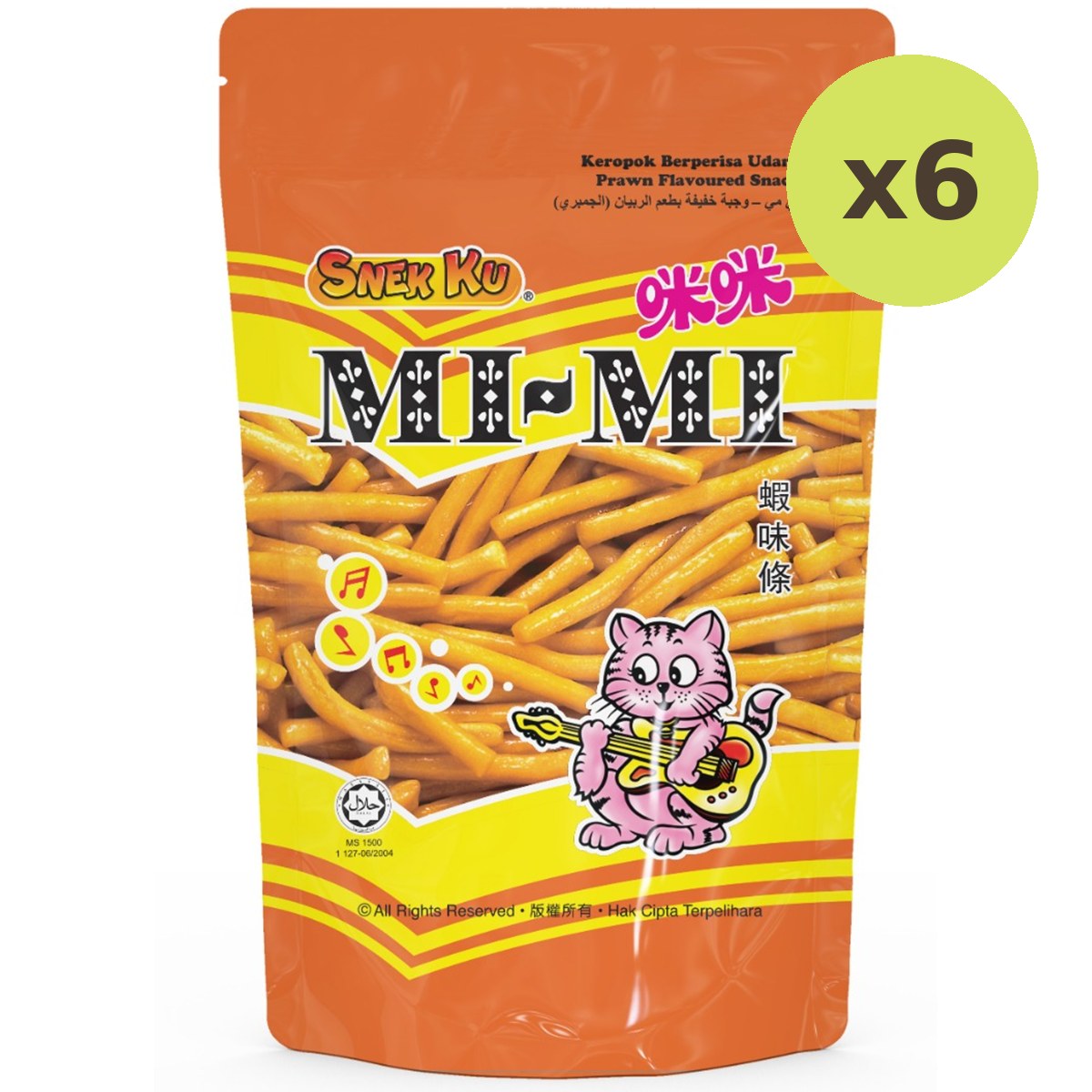 Snek Ku Mimi Prawn Flavoured Snacks - image 4