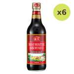 Haday Dark Soy Sauce 500ml - image 3