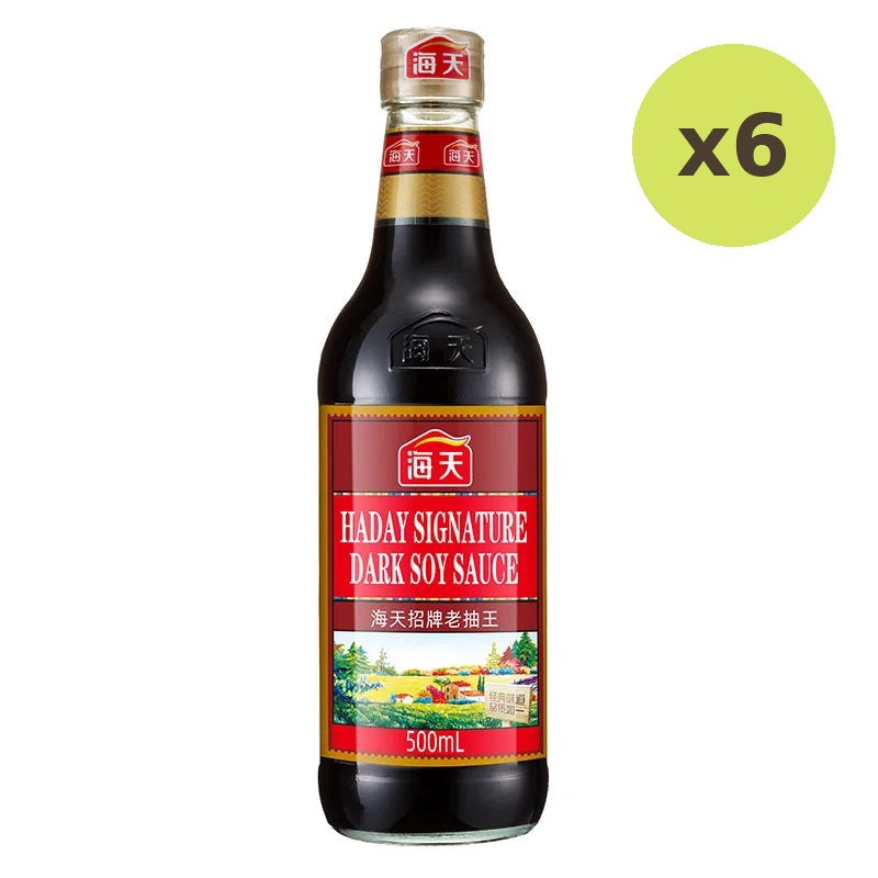 Haday Dark Soy Sauce 500ml - image 3