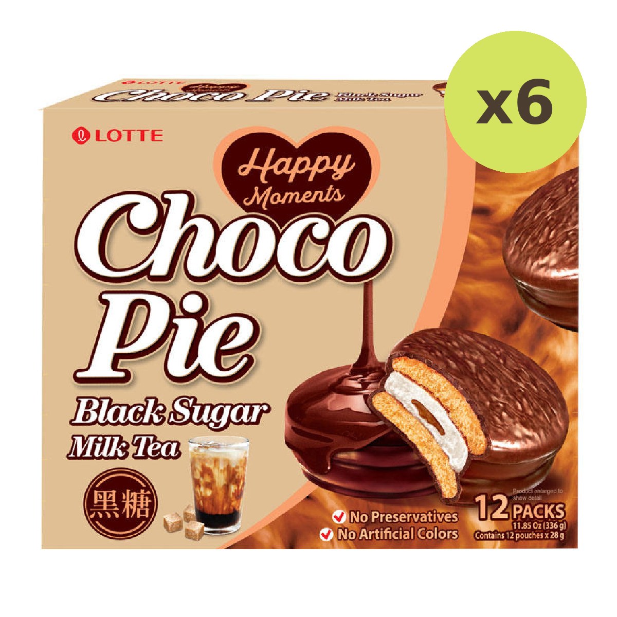 Lotte Choco Pie Black Sugar Milk Tea - image 2