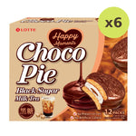 Lotte Choco Pie Black Sugar Milk Tea - image 2