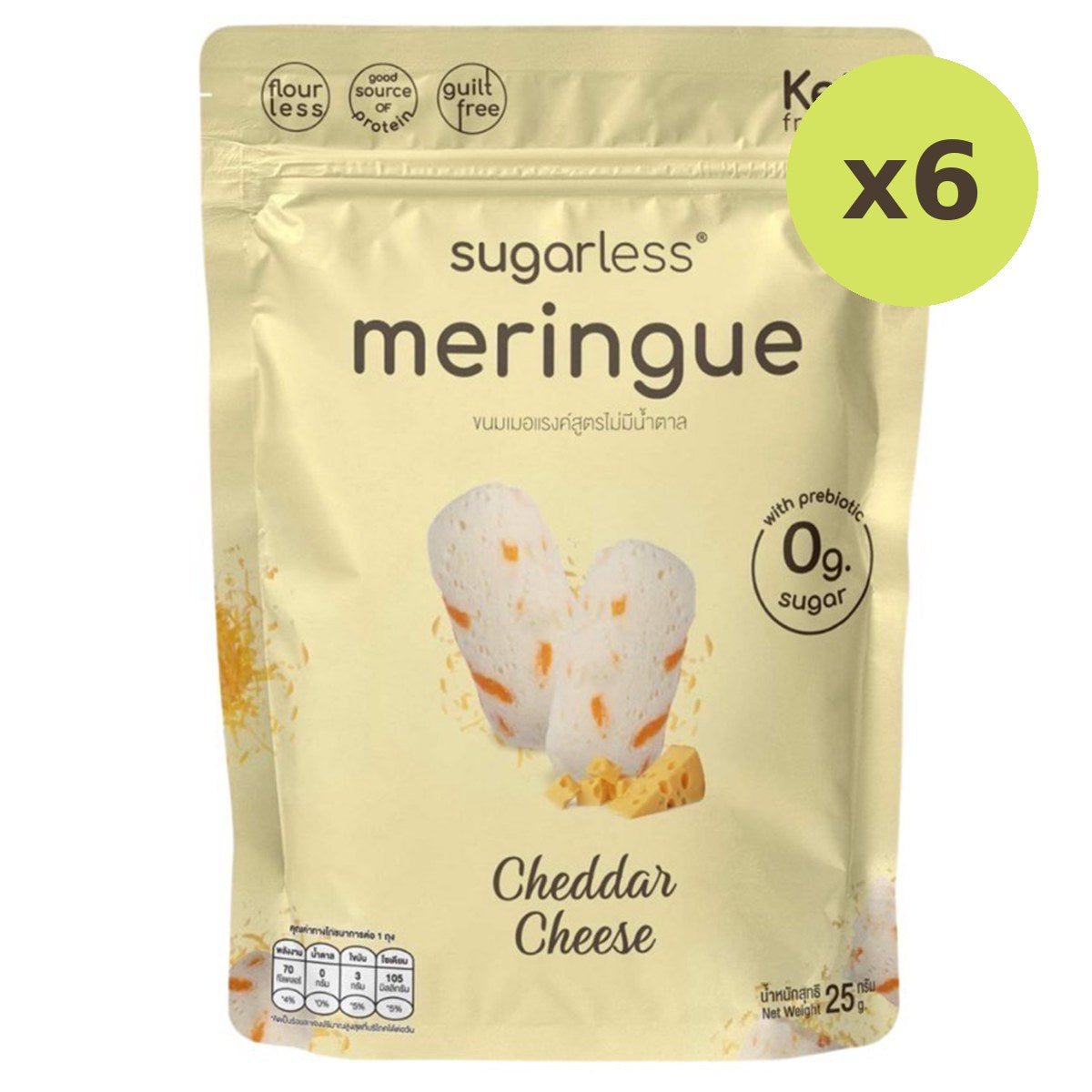 Sugarless Meringue Snack Cheddar Cheese Flavour - image 3