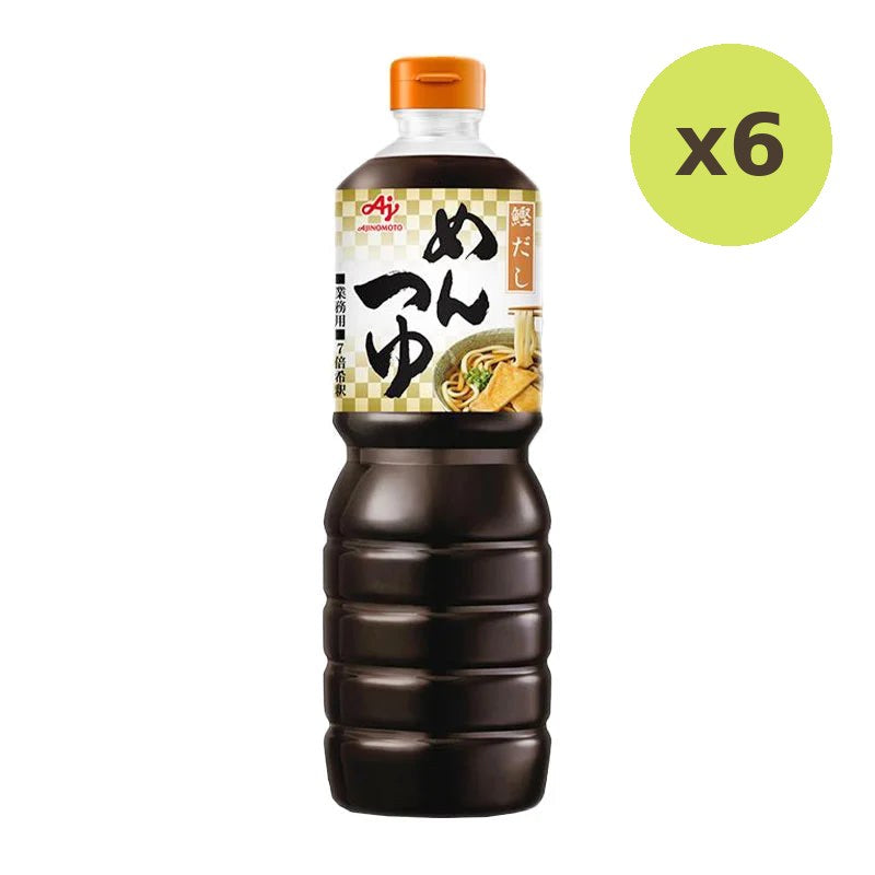 Ajinomoto Mentsuyu Sauce 1kg - image 3