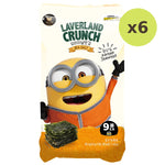 Manjun Laverland Crunch Sea Salt - image 4