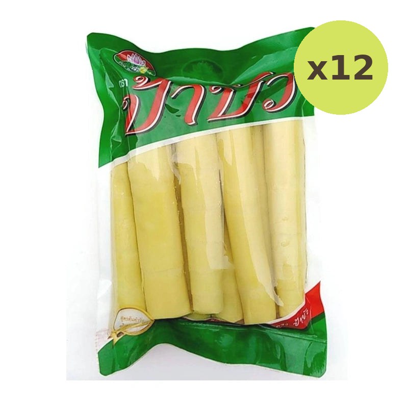 PA BUA Boiled Bamboo Shoot 800g - image 3