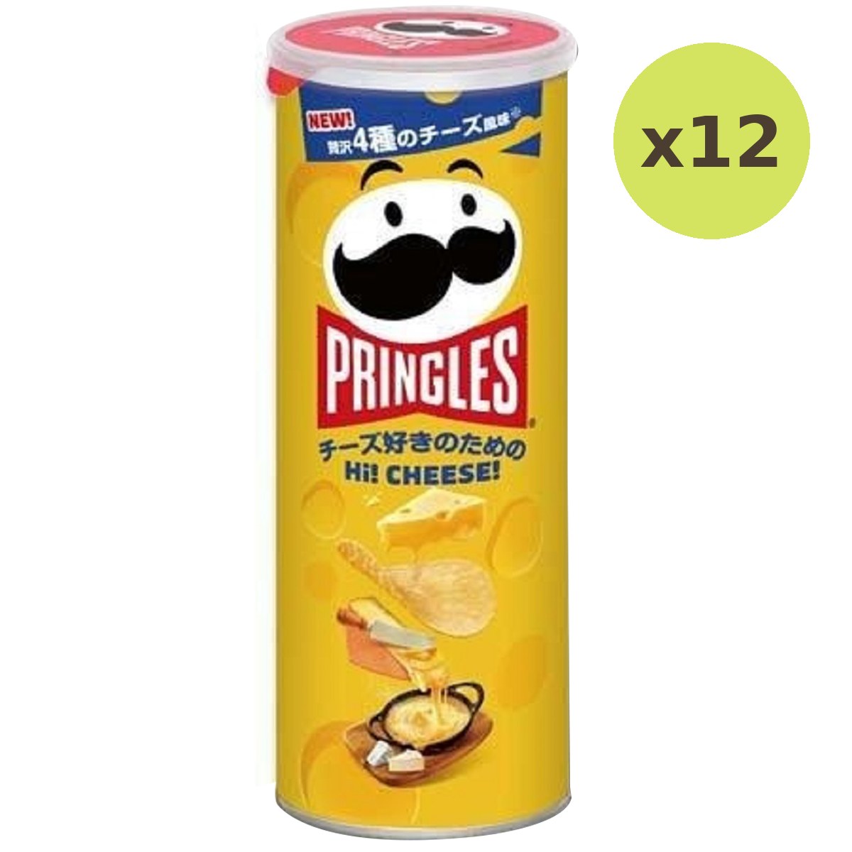 Pringles Potato Crisp Hi Cheese - image 5