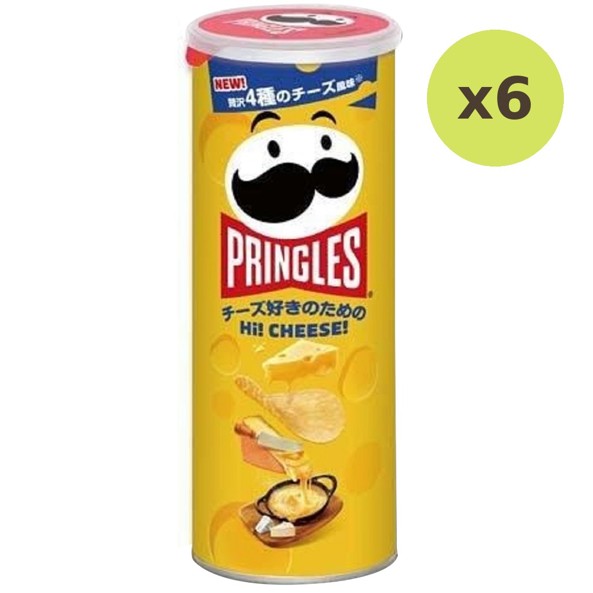 Pringles Potato Crisp Hi Cheese - image 4