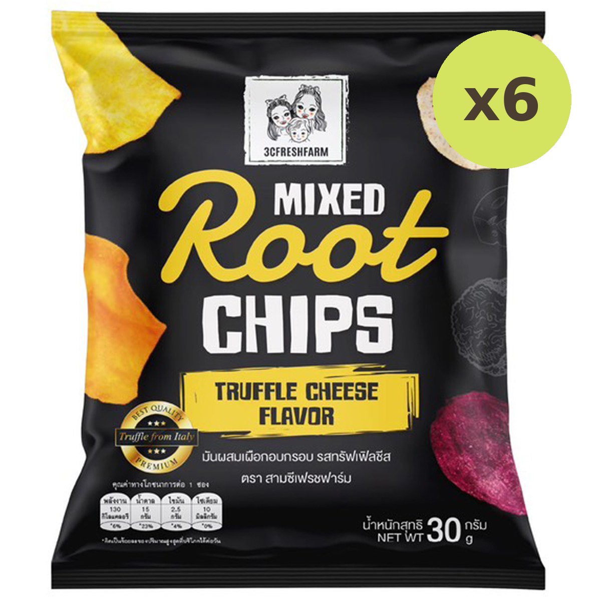3c Freshfarm Mixed Root Chips Truffle Cheese - image 5