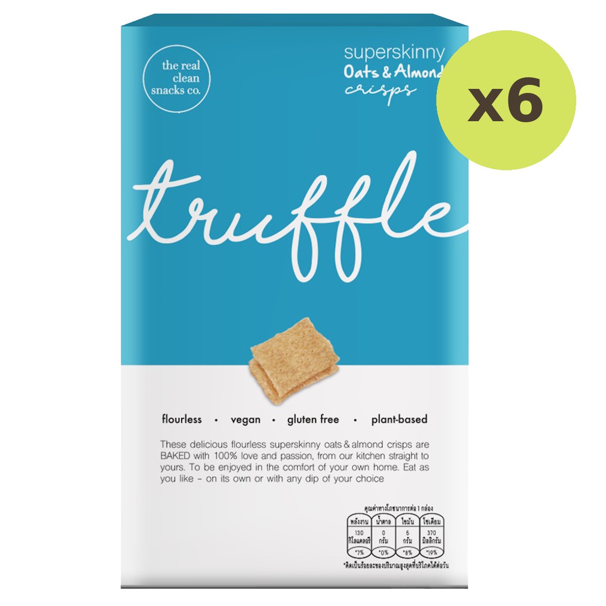 The Real Clean Snacks Co Oats & Almond Crisps Truffle - image 2