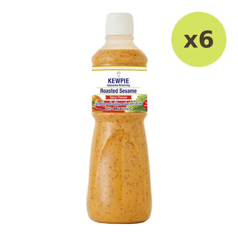 Kewpie Japanese Dressing Roasted Sesame Spicy Flavour 1L - image 2