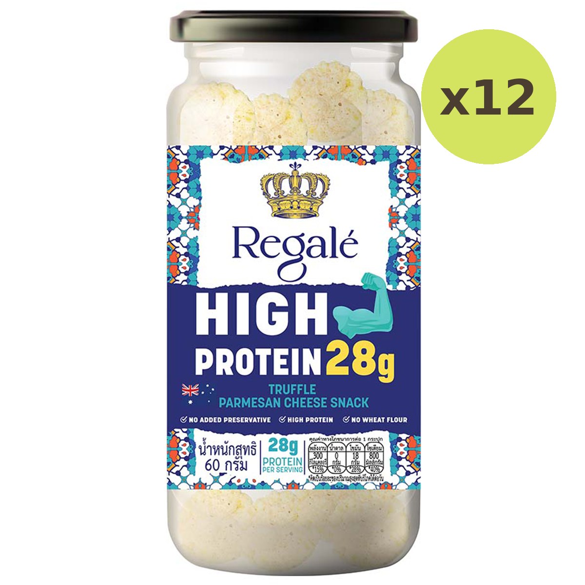 Regale High Protein Truffle Parmesan Cheese - image 4
