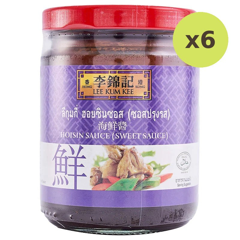 LEE KUM KEE Hoisin Sauce 240g - image 3