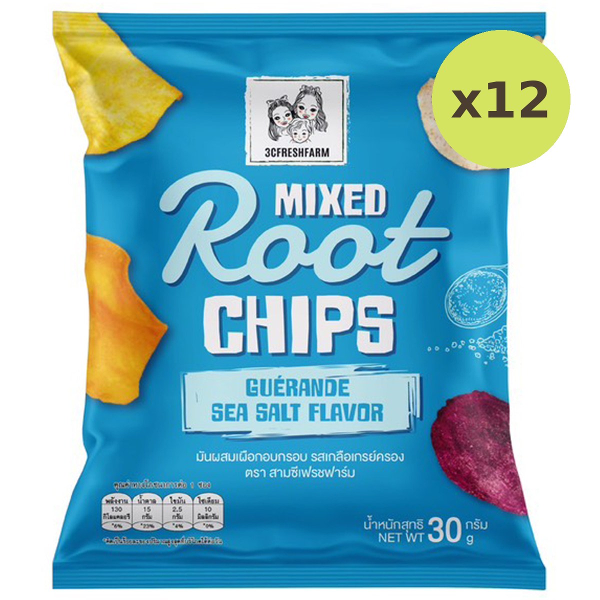 3c Freshfarm Mixed Root Chips Guer And Sea Salt - image 6