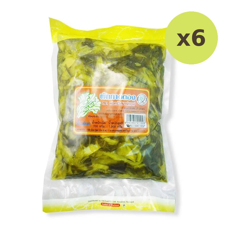 Smart Chef Shredded Pickle Mustard Green 1kg - image 2