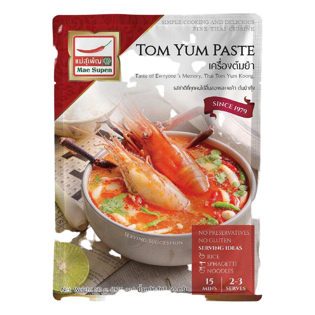 Mae Supen Tom Yum Paste jar showing red chili and herbs, ideal for flavorful Thai cooking and soups.