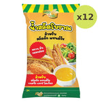 Pure Foods Boran Salad Cream 400g - image 4