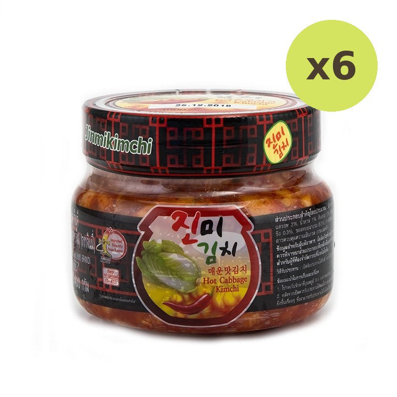 Makro Hot Cabbage Kimchi 400g - image 2