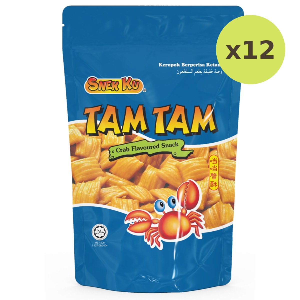 Snek Ku Tam Tam Crab Flavoured Snacks - image 4