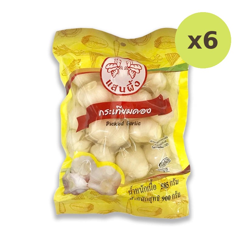 Sanpueng Pickled Garlic 900g - image 2
