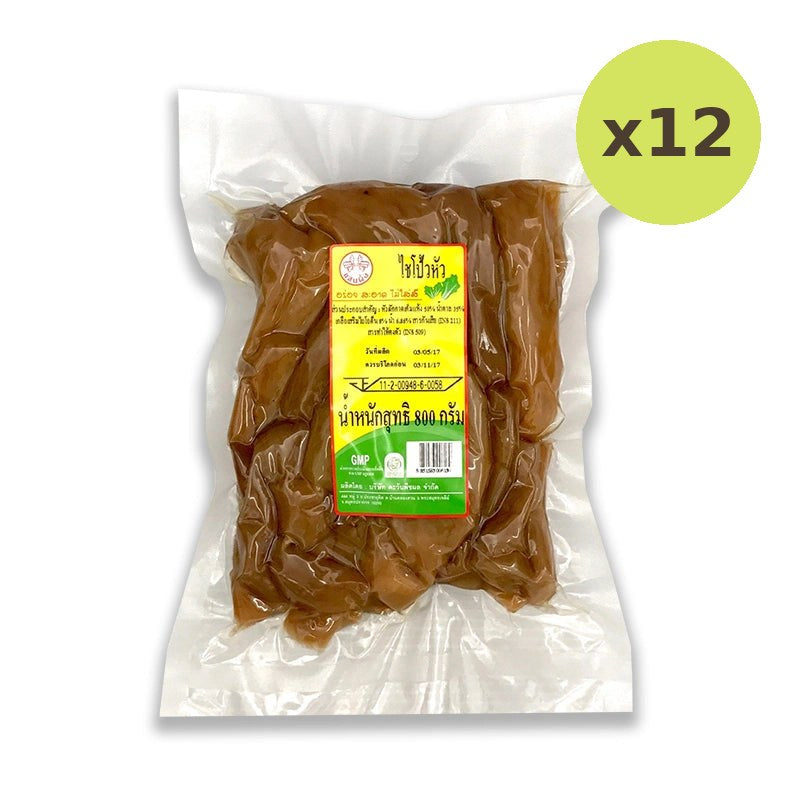Sanpueng Whole Sweet Turnip 800g - image 3