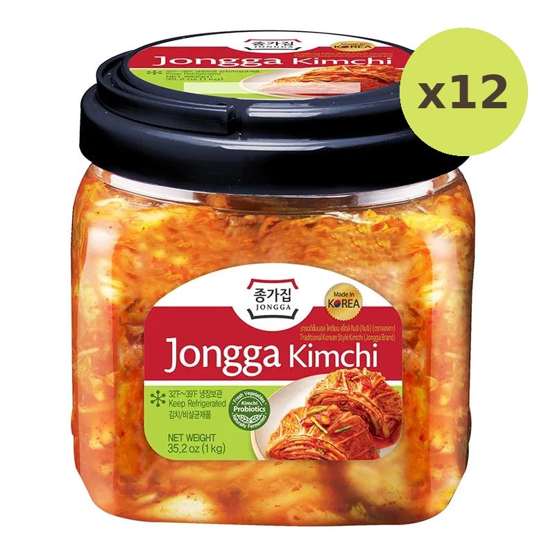 Jongga Kimchi 1kg - image 3