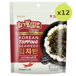 Masita Topping Seaweed Korean Spicy - image 3
