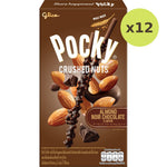 Glico Pocky Crushed Nut Noir - image 4