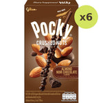 Glico Pocky Crushed Nut Noir - image 3
