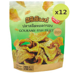 Siritip Gourami Fish Fillet - image 6