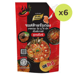 Pure Foods Spicy Marinade Sauce 800g - image 4