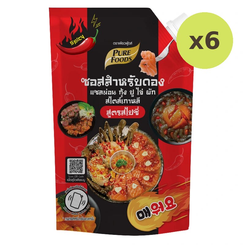 Pure Foods Spicy Marinade Sauce 800g - image 4