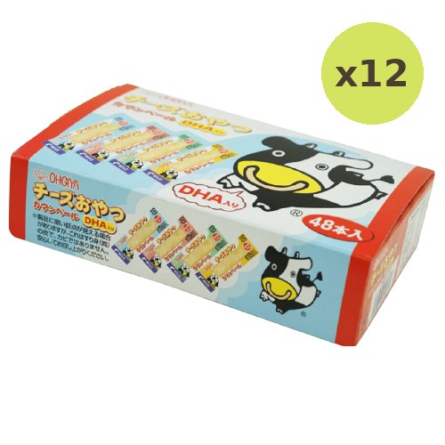 Ohgiya Cheese Oyatsu With Dha - image 3